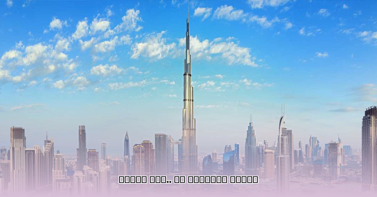 dubai-fire-accident-today